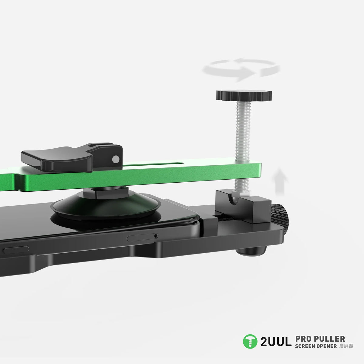 Herramienta para separar pantallas y tapas 2UUL