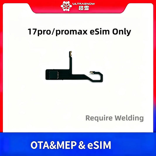 ESIM Flex MEP  iphone 17Pro/Pro Max