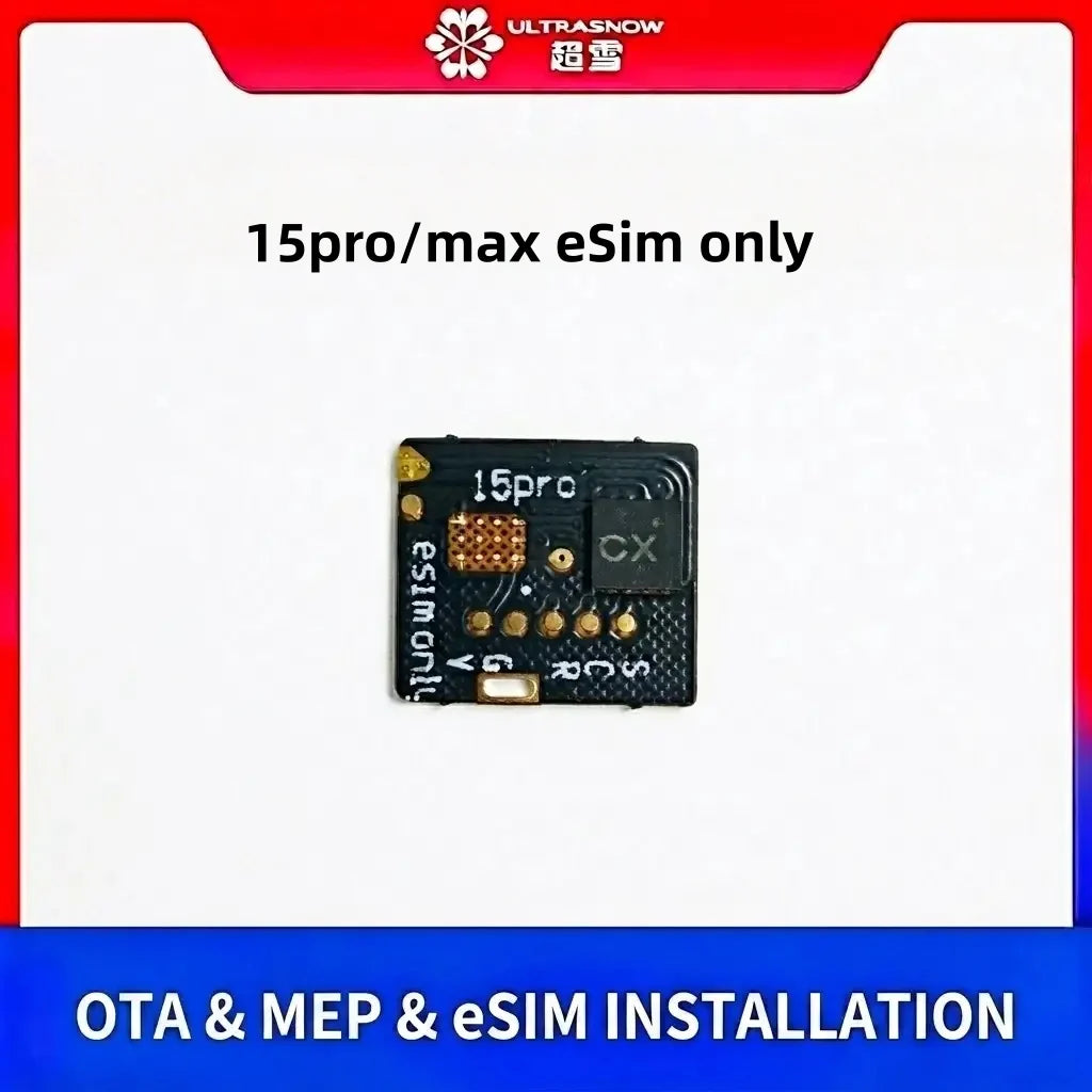 ESIM Flex MEP  iphone 15Pro/Pro Max