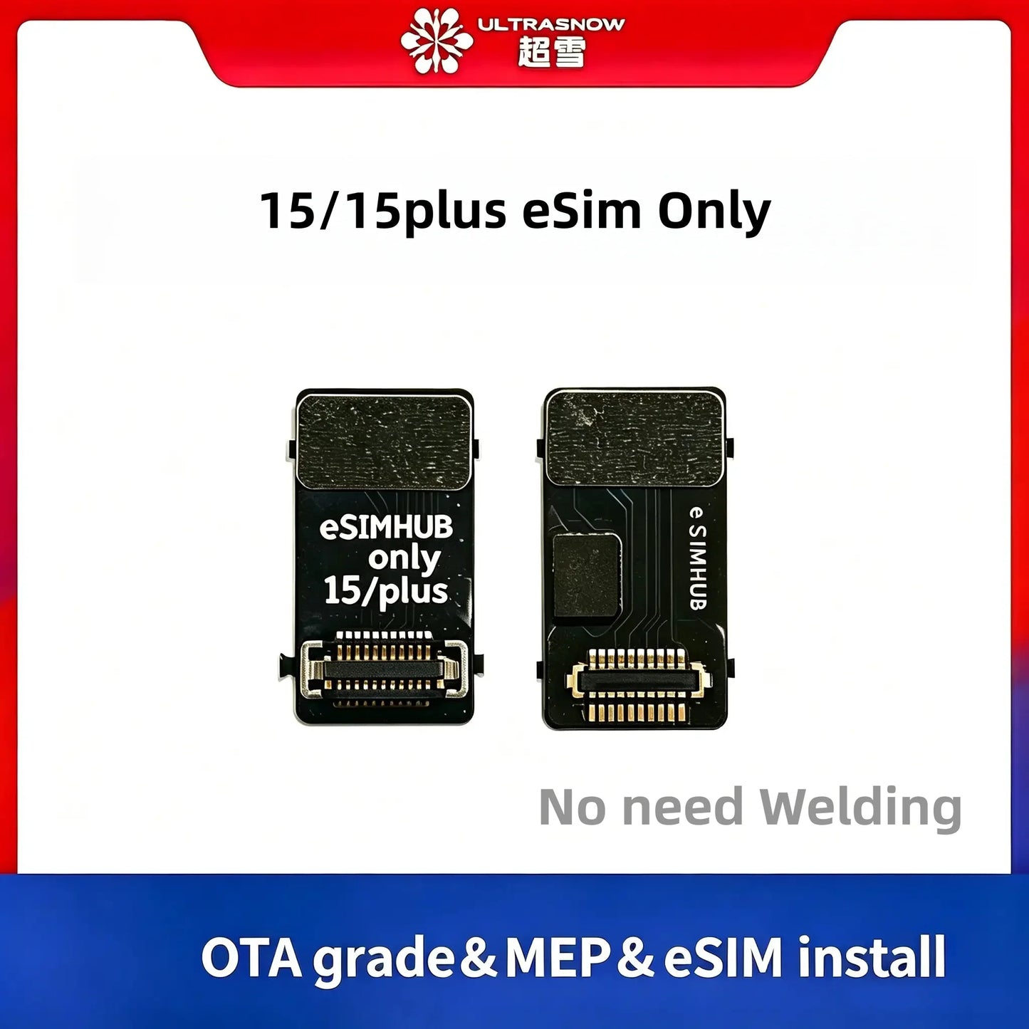 ESIM Flex MEP  iphone 15/15 Plus