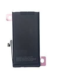 Bateria iphone 13. DIAGNOSTICO